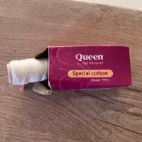 بنداز برقی براوون|آرایشی، بهداشتی، درمانی|تبریز, |دیوار