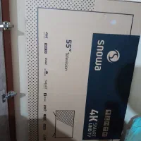 کارتن تلویزیون