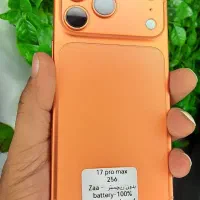 17پرومکس ۲۵۶گیگ zaباطری۱۰۰٪تمیزدرحدآکسایکل۳۶