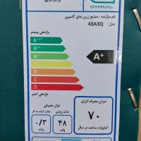 تلویزیون 43 اینچ هایسنس|تلویزیون و پروژکتور|لنگرود, |دیوار