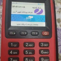 کارتخوان