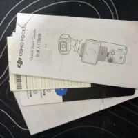dji osmo pocket 3|دوربین عکاسی و فیلمبرداری|شهریار, شهریار|دیوار