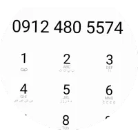 کد ۴ همراه اول