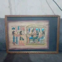 تابلو پاپیروس قدیمی