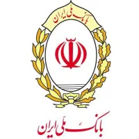 امتیاز وام مهربانی بانک ملی