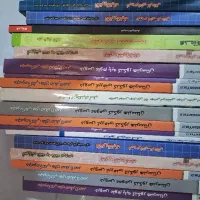 کنکور هنرستان