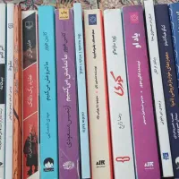 رمان های ترند زیر قیمت