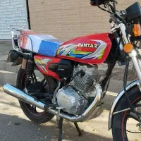 HAMTAZ 200