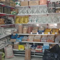 حراج و ارزان
