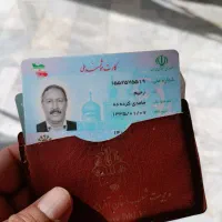 مدارک پیداشده