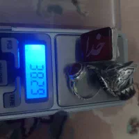 عقیق|بدلیجات|بجنورد, |دیوار