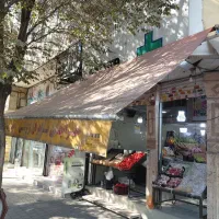 سایبان بازویی مغازه