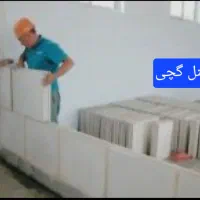 دیوار گچی و سایر مصالح مجتمع برج