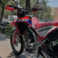 طرح سی آر اف هانست ۲۵۰ سی سی کبیر