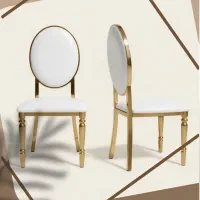 صندلی تالار کیمیا