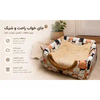جای خواب دو حالته سگ و گربه طرحدار|لوازم جانبی حیوانات|تهران, دهم فروردین|دیوار