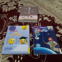 کتاب کار - ریاضی دهم،چهارم سال ۱۴۰۳ وریاضی ۸ ،۱۳۹۴