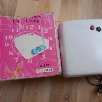 دستگاه یووی