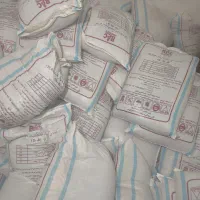 کود دی آمونیوم فسفات شرکت رازی درجه یک ریشه.تریپل|خدمات باغبانی و درختکاری|کوهدشت, |دیوار