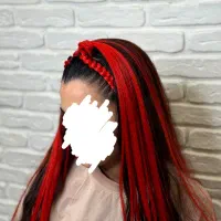 بافتموی یلدایی