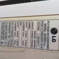 کولر گازی ۲۷ هزار  ال جی کره گلد پلاس|کولر گازی و فن‌کوئل|قزوین, |دیوار