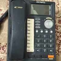 تلفن رومیزی|تلفن رومیزی|اصفهان, خواجه عمید|دیوار