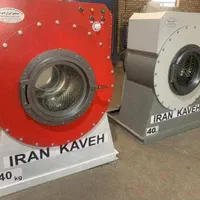 ساخت لباسشویی ، لوازم خشکشویی ، دیگ بخار|ماشینآلات صنعتی|تهران, خاوران|دیوار