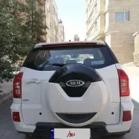 فروش x33 مدل 1400