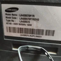 دوعددتلویزیون فروشی یکی سامسونگ اصلی|تلویزیون و پروژکتور|بیرجند, |دیوار