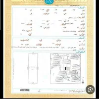 سند اجارای بدون واسطه