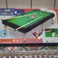 بیلیارد|ورزش‌های توپی|گنبد کاووس, |دیوار