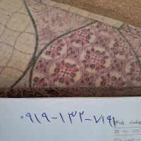 سیم فروشی
