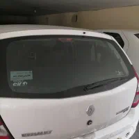 ساندرو بدون رنگ