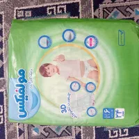 پوشک