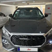 فیدلتی الیت. ۷ نفره