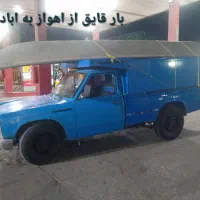 نیسان بار وانت بار باربری ارزان بار به تمام نقاط