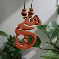 آویز ماشین