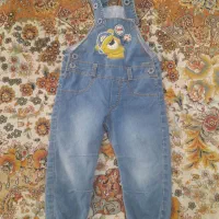 شلوار بچگانه