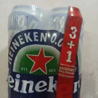 هنی کن مالت گاز دار و پودر قهوه دستگاهی آمریکایی|خوردنی و آشامیدنی|شیراز, دشت چنار|دیوار