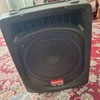 اکو همراه نوا هنگ