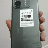 poco m7 pro 5g