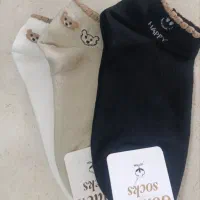 جوراب نخ پنبه