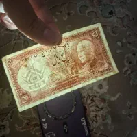 اسکناس ۵ریالی رضا شاه کبیر قیمت مفت