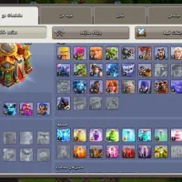 اکانت کلش تان ۱۶ قوی|کنسول، بازی ویدئویی و آنلاین|کرمان, |دیوار