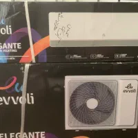 اسپیلت ایولی