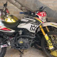 فلات رادیسون مدل ۹۵ کالبرات ۲۵۰ سی‌سی