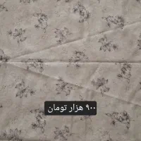 چادر|لوازم خیاطی و بافتنی|اصفهان, کوی ولی عصر|دیوار
