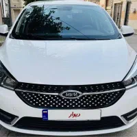 اریزو ۵ ie داشبورد جدید ۴۰۱