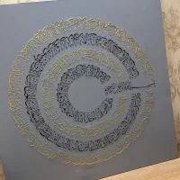 تابلو|تابلو، نقاشی، عکس|قم, دروازه چوبی|دیوار