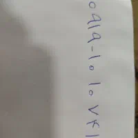 فروش سیم کارت 0919